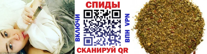 omg как войти  где купить наркоту  Мостовской  Бутират жидкий экстази 