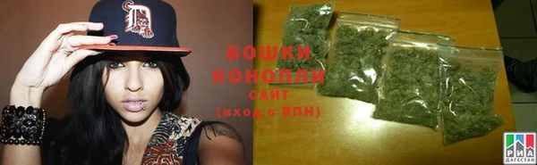 кокаин премиум Бугульма