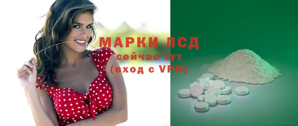 кокаин премиум Бугульма