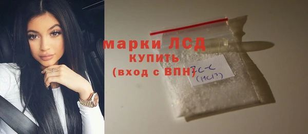 кокаин премиум Бугульма