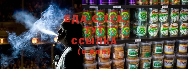 кокаин премиум Бугульма