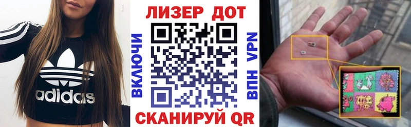 hydra ссылка  Мостовской  Марки 25I-NBOMe 1,5мг 