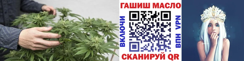 Дистиллят ТГК вейп с тгк  Мостовской 