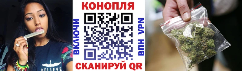 Канабис конопля  площадка состав  Мостовской 